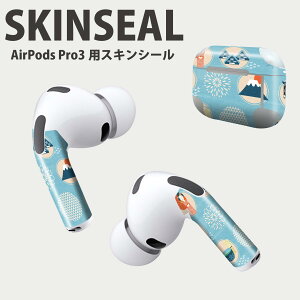 Air Pods Pro3 ��p �f�U�C���X�L���V�[�� �G�A�|�b�h AirPods Pro ��3���� �Ή� 2������ �C���z�� �J�o�[ �f�R���[�V���� �A�N�Z�T���[ �f�R�V�[�� ���i���Ĕ������V�[�g 015757 ���{�@�x�m�R�@����