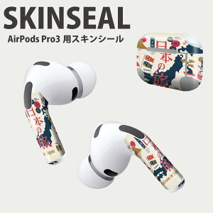 Air Pods Pro3 ��p �f�U�C���X�L���V�[�� �G�A�|�b�h AirPods Pro ��3���� �Ή� 2������ �C���z�� �J�o�[ �f�R���[�V���� �A�N�Z�T���[ �f�R�V�[�� ���i���Ĕ������V�[�g 015761 ���{�@�n�}