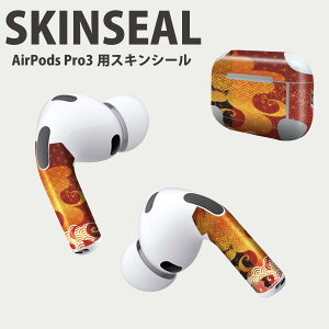 Air Pods Pro3 p fUCXLV[ GA|bh AirPods Pro 3 Ή 2 Cz Jo[ fR[V ANZT[ fRV[ iĔV[g 015814 a@͗l@a