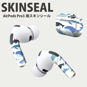 Air Pods Pro3 ��p �f�U�C���X�L���V�[�� �G�A�|�b�h AirPods Pro ��3���� �Ή� 2������ �C���z�� �J�o�[ �f�R���[�V���� �A�N�Z�T���[ �f�R�V�[�� ���i���Ĕ������V�[�g 015822 ���@������@�V���`