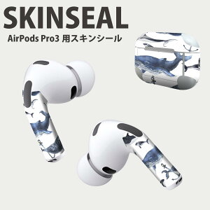 Air Pods Pro3 ��p �f�U�C���X�L���V�[�� �G�A�|�b�h AirPods Pro ��3���� �Ή� 2������ �C���z�� �J�o�[ �f�R���[�V���� �A�N�Z�T���[ �f�R�V�[�� ���i���Ĕ������V�[�g 015837 ���@�C�@������@�V