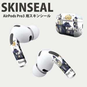 Air Pods Pro3 p fUCXLV[ GA|bh AirPods Pro 3 Ή 2 Cz Jo[ fR[V ANZT[ fRV[ iĔV[g 015842 nEB@΂