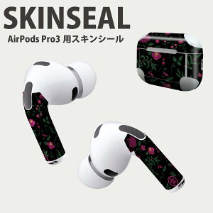 Air Pods Pro3 ��p �f�U�C���X�L���V�[�� �G�A�|�b�h AirPods Pro ��3���� �Ή� 2������ �C���z�� �J�o�[ �f�R���[�V���� �A�N�Z�T���[ �f�R�V�[�� ���i���Ĕ������V�[�g 015886 �ԁ@�s���N�@flower