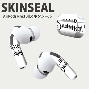 Air Pods Pro3 ��p �f�U�C���X�L���V�[�� �G�A�|�b�h AirPods Pro ��3���� �Ή� 2������ �C���z�� �J�o�[ �f�R���[�V���� �A�N�Z�T���[ �f�R�V�[�� ���i���Ĕ������V�[�g 015937 �����@�p���@summer