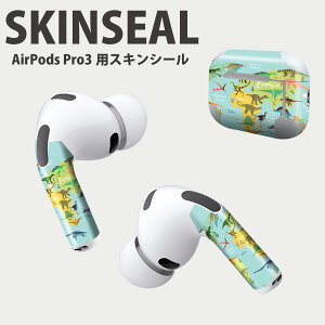 Air Pods Pro3 p fUCXLV[ GA|bh AirPods Pro 3 Ή 2 Cz Jo[ fR[V ANZT[ fRV[ iĔV[g 015947 En}@wordmap