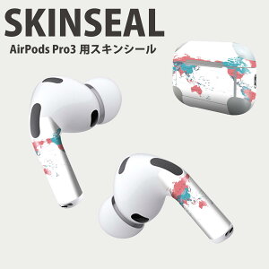Air Pods Pro3 p fUCXLV[ GA|bh AirPods Pro 3 Ή 2 Cz Jo[ fR[V ANZT[ fRV[ iĔV[g 015954 En}@wordmap