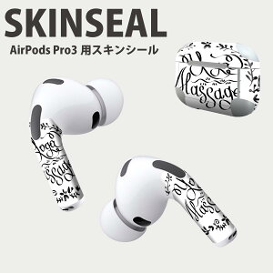 Air Pods Pro3 ��p �f�U�C���X�L���V�[�� �G�A�|�b�h AirPods Pro ��3���� �Ή� 2������ �C���z�� �J�o�[ �f�R���[�V���� �A�N�Z�T���[ �f�R�V�[�� ���i���Ĕ������V�[�g 015999 yoga�@���K�@�p���@��