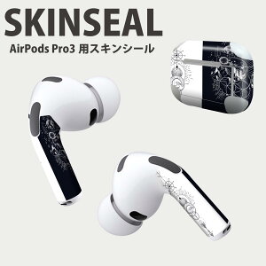 Air Pods Pro3 p fUCXLV[ GA|bh AirPods Pro 3 Ή 2 Cz Jo[ fR[V ANZT[ fRV[ iĔV[g 016042 n@F@