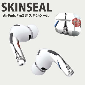 Air Pods Pro3 ��p �f�U�C���X�L���V�[�� �G�A�|�b�h AirPods Pro ��3���� �Ή� 2������ �C���z�� �J�o�[ �f�R���[�V���� �A�N�Z�T���[ �f�R�V�[�� ���i���Ĕ������V�[�g 016052 �G�b�t�F�����@�V��