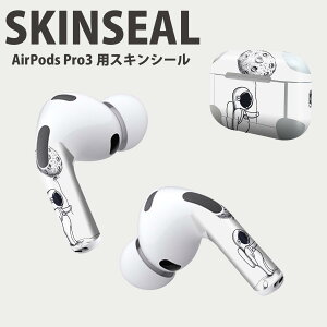 Air Pods Pro3 専用 デザインスキンシール エアポッド AirPods Pro 第3世代 対応 2枚入り イヤホン カバー デコレーション アクセサリー デコシール 高品質再剥離性シート 016055 月 宇宙 宇宙服