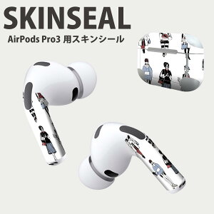 Air Pods Pro3 ��p �f�U�C���X�L���V�[�� �G�A�|�b�h AirPods Pro ��3���� �Ή� 2������ �C���z�� �J�o�[ �f�R���[�V���� �A�N�Z�T���[ �f�R�V�[�� ���i���Ĕ������V�[�g 016112 �l�ԁ@�C���X�g