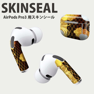 Air Pods Pro3 p fUCXLV[ GA|bh AirPods Pro 3 Ή 2 Cz Jo[ fR[V ANZT[ fRV[ iĔV[g 016162 a@