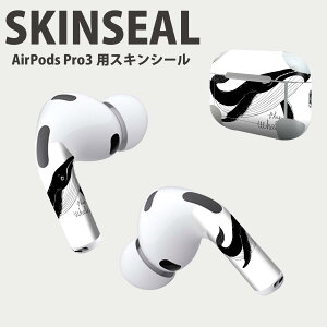 Air Pods Pro3 p fUCXLV[ GA|bh AirPods Pro 3 Ή 2 Cz Jo[ fR[V ANZT[ fRV[ iĔV[g 016166 V`@