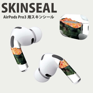 Air Pods Pro3 ��p �f�U�C���X�L���V�[�� �G�A�|�b�h AirPods Pro ��3���� �Ή� 2������ �C���z�� �J�o�[ �f�R���[�V���� �A�N�Z�T���[ �f�R�V�[�� ���i���Ĕ������V�[�g 016180 �����i�@�H�ו��@�a