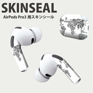 Air Pods Pro3 p fUCXLV[ GA|bh AirPods Pro 3 Ή 2 Cz Jo[ fR[V ANZT[ fRV[ iĔV[g 016208 En}@mN
