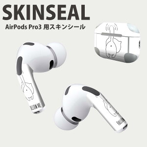 Air Pods Pro3 p fUCXLV[ GA|bh AirPods Pro 3 Ή 2 Cz Jo[ fR[V ANZT[ fRV[ iĔV[g 016227 L@CXg@