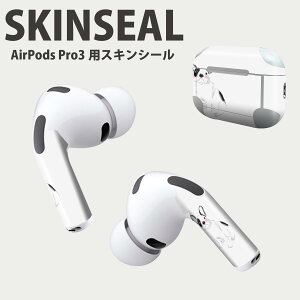 Air Pods Pro3 ��p �f�U�C���X�L���V�[�� �G�A�|�b�h AirPods Pro ��3���� �Ή� 2������ �C���z�� �J�o�[ �f�R���[�V���� �A�N�Z�T���[ �f�R�V�[�� ���i���Ĕ������V�[�g 016291 ���@�C���X�g