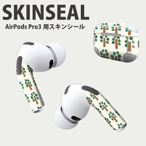 Air Pods Pro3 専用 デザインスキンシール エアポッド AirPods Pro 第3世代 対応 2枚入り イヤホン カバー デコレーション アクセサリー デコシール 高品質再剥離性シート 016314 木 イラスト 植物