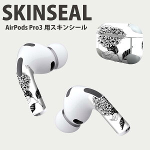 Air Pods Pro3 p fUCXLV[ GA|bh AirPods Pro 3 Ή 2 Cz Jo[ fR[V ANZT[ fRV[ iĔV[g 016330 P@~J@mN