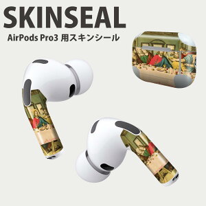 Air Pods Pro3 p fUCXLV[ GA|bh AirPods Pro 3 Ή 2 Cz Jo[ fR[V ANZT[ fRV[ iĔV[g 016394 G
