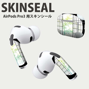 Air Pods Pro3 p fUCXLV[ GA|bh AirPods Pro 3 Ή 2 Cz Jo[ fR[V ANZT[ fRV[ iĔV[g 016407 a@|