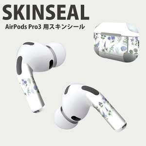 Air Pods Pro3 p fUCXLV[ GA|bh AirPods Pro 3 Ή 2 Cz Jo[ fR[V ANZT[ fRV[ iĔV[g 016409 ԁ@A