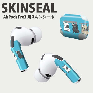 Air Pods Pro3 ��p �f�U�C���X�L���V�[�� �G�A�|�b�h AirPods Pro ��3���� �Ή� 2������ �C���z�� �J�o�[ �f�R���[�V���� �A�N�Z�T���[ �f�R�V�[�� ���i���Ĕ������V�[�g 016445 ���@�C���X�g�@����