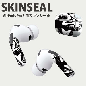 Air Pods Pro3 ��p �f�U�C���X�L���V�[�� �G�A�|�b�h AirPods Pro ��3���� �Ή� 2������ �C���z�� �J�o�[ �f�R���[�V���� �A�N�Z�T���[ �f�R�V�[�� ���i���Ĕ������V�[�g 017478 ���A���@�s�G���@�z