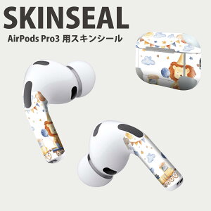 Air Pods Pro3 ��p �f�U�C���X�L���V�[�� �G�A�|�b�h AirPods Pro ��3���� �Ή� 2������ �C���z�� �J�o�[ �f�R���[�V���� �A�N�Z�T���[ �f�R�V�[�� ���i���Ĕ������V�[�g 017517 �d�ԁ@���C�I���@��