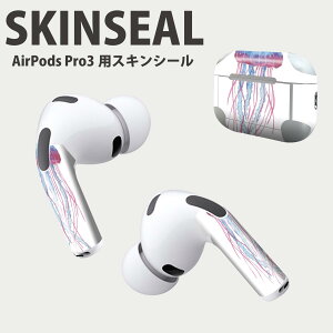 Air Pods Pro3 p fUCXLV[ GA|bh AirPods Pro 3 Ή 2 Cz Jo[ fR[V ANZT[ fRV[ iĔV[g 017532 炰@C@C