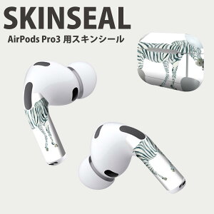 Air Pods Pro3 ��p �f�U�C���X�L���V�[�� �G�A�|�b�h AirPods Pro ��3���� �Ή� 2������ �C���z�� �J�o�[ �f�R���[�V���� �A�N�Z�T���[ �f�R�V�[�� ���i���Ĕ������V�[�g 017539 ���܂��܁@zebra�@����