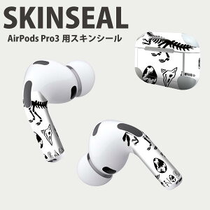 Air Pods Pro3 ��p �f�U�C���X�L���V�[�� �G�A�|�b�h AirPods Pro ��3���� �Ή� 2������ �C���z�� �J�o�[ �f�R���[�V���� �A�N�Z�T���[ �f�R�V�[�� ���i���Ĕ������V�[�g 017554 �_�C�i�\�[�@�����@Di