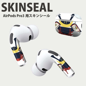 Air Pods Pro3 ��p �f�U�C���X�L���V�[�� �G�A�|�b�h AirPods Pro ��3���� �Ή� 2������ �C���z�� �J�o�[ �f�R���[�V���� �A�N�Z�T���[ �f�R�V�[�� ���i���Ĕ������V�[�g 017654 ���@�[�߂̐ߋ�@�J