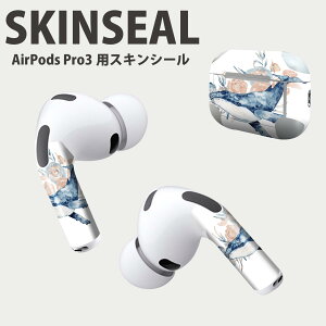 Air Pods Pro3 ��p �f�U�C���X�L���V�[�� �G�A�|�b�h AirPods Pro ��3���� �Ή� 2������ �C���z�� �J�o�[ �f�R���[�V���� �A�N�Z�T���[ �f�R�V�[�� ���i���Ĕ������V�[�g 017660 �C�@sea�@������