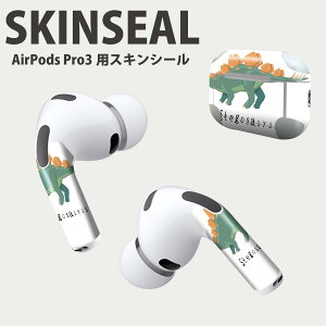 Air Pods Pro3 p fUCXLV[ GA|bh AirPods Pro 3 Ή 2 Cz Jo[ fR[V ANZT[ fRV[ iĔV[g 017686 @Stegosaurus@Xe