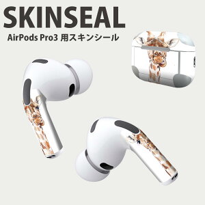 Air Pods Pro3 ��p �f�U�C���X�L���V�[�� �G�A�|�b�h AirPods Pro ��3���� �Ή� 2������ �C���z�� �J�o�[ �f�R���[�V���� �A�N�Z�T���[ �f�R�V�[�� ���i���Ĕ������V�[�g 017749 �i�ف@�����@Giraffe