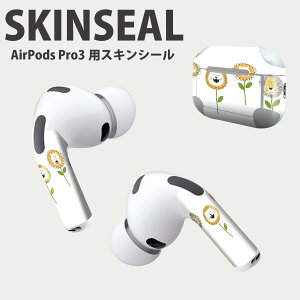 Air Pods Pro3 ��p �f�U�C���X�L���V�[�� �G�A�|�b�h AirPods Pro ��3���� �Ή� 2������ �C���z�� �J�o�[ �f�R���[�V���� �A�N�Z�T���[ �f�R�V�[�� ���i���Ĕ������V�[�g 017813 �Ђ܂��@���킢��