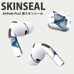 Air Pods Pro3 ��p �f�U�C���X�L���V�[�� �G�A�|�b�h AirPods Pro ��3���� �Ή� 2������ �C���z�� �J�o�[ �f�R���[�V���� �A�N�Z�T���[ �f�R�V�[�� ���i���Ĕ������V�[�g 017847 Underwater�@�}���^�@�G