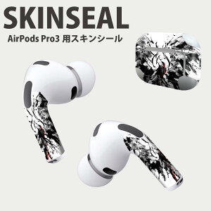 Air Pods Pro3 p fUCXLV[ GA|bh AirPods Pro 3 Ή 2 Cz Jo[ fR[V ANZT[ fRV[ iĔV[g 018300 A[g n