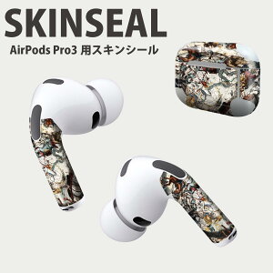 Air Pods Pro3 p fUCXLV[ GA|bh AirPods Pro 3 Ή 2 Cz Jo[ fR[V ANZT[ fRV[ iĔV[g 018303 G En} nV