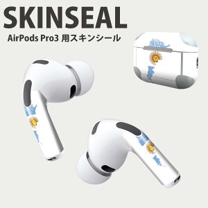 Air Pods Pro3 ��p �f�U�C���X�L���V�[�� �G�A�|�b�h AirPods Pro ��3���� �Ή� 2������ �C���z�� �J�o�[ �f�R���[�V���� �A�N�Z�T���[ �f�R�V�[�� ���i���Ĕ������V�[�g 018762 argentina �A���[���`��
