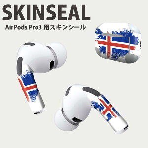 Air Pods Pro3 ��p �f�U�C���X�L���V�[�� �G�A�|�b�h AirPods Pro ��3���� �Ή� 2������ �C���z�� �J�o�[ �f�R���[�V���� �A�N�Z�T���[ �f�R�V�[�� ���i���Ĕ������V�[�g 018849 iceland �A�C�X�����h