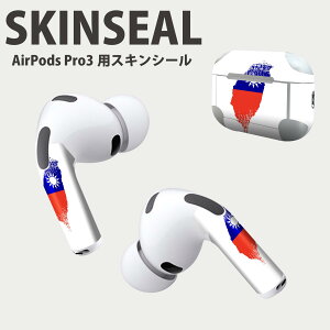 Air Pods Pro3 ��p �f�U�C���X�L���V�[�� �G�A�|�b�h AirPods Pro ��3���� �Ή� 2������ �C���z�� �J�o�[ �f�R���[�V���� �A�N�Z�T���[ �f�R�V�[�� ���i���Ĕ������V�[�g 018961 taiwan ��p