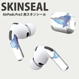 Air Pods Pro3 ��p �f�U�C���X�L���V�[�� �G�A�|�b�h AirPods Pro ��3���� �Ή� 2������ �C���z�� �J�o�[ �f�R���[�V���� �A�N�Z�T���[ �f�R�V�[�� ���i���Ĕ������V�[�g 018994 �G�C �}���^