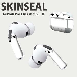 Air Pods Pro3 ��p �f�U�C���X�L���V�[�� �G�A�|�b�h AirPods Pro ��3���� �Ή� 2������ �C���z�� �J�o�[ �f�R���[�V���� �A�N�Z�T���[ �f�R�V�[�� ���i���Ĕ������V�[�g 019000 �t�F���}�[ �藝 ����