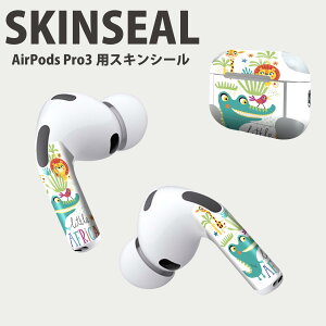 Air Pods Pro3 ��p �f�U�C���X�L���V�[�� �G�A�|�b�h AirPods Pro ��3���� �Ή� 2������ �C���z�� �J�o�[ �f�R���[�V���� �A�N�Z�T���[ �f�R�V�[�� ���i���Ĕ������V�[�g 019009 �A�j�}�� �L�b�Y