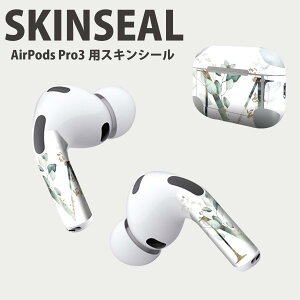 Air Pods Pro3 ��p �f�U�C���X�L���V�[�� �G�A�|�b�h AirPods Pro ��3���� �Ή� 2������ �C���z�� �J�o�[ �f�R���[�V���� �A�N�Z�T���[ �f�R�V�[�� ���i���Ĕ������V�[�g 019130 ���� m �A���t�@�x�b