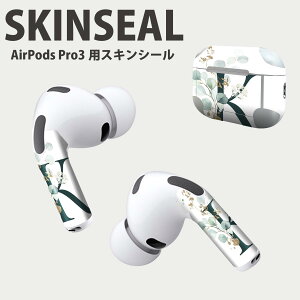 Air Pods Pro3 ��p �f�U�C���X�L���V�[�� �G�A�|�b�h AirPods Pro ��3���� �Ή� 2������ �C���z�� �J�o�[ �f�R���[�V���� �A�N�Z�T���[ �f�R�V�[�� ���i���Ĕ������V�[�g 019389 ���� k �A���t�@�x�b