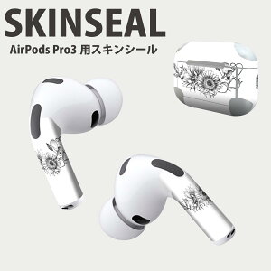 Air Pods Pro3 ��p �f�U�C���X�L���V�[�� �G�A�|�b�h AirPods Pro ��3���� �Ή� 2������ �C���z�� �J�o�[ �f�R���[�V���� �A�N�Z�T���[ �f�R�V�[�� ���i���Ĕ������V�[�g 019562 flower ���m�N�� ��