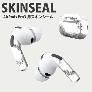 Air Pods Pro3 ��p �f�U�C���X�L���V�[�� �G�A�|�b�h AirPods Pro ��3���� �Ή� 2������ �C���z�� �J�o�[ �f�R���[�V���� �A�N�Z�T���[ �f�R�V�[�� ���i���Ĕ������V�[�g 019566 flower ���m�N�� ��